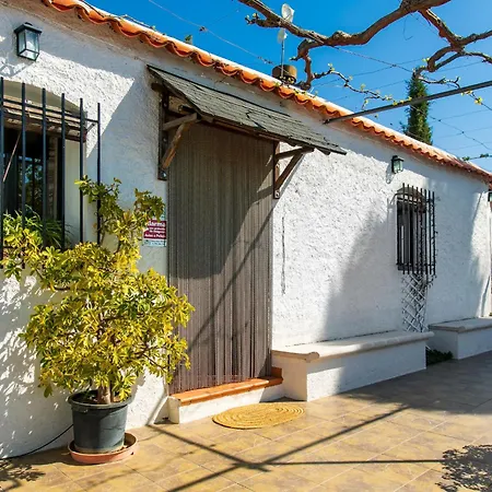 Paraje Starlight - Alpujarra By Interhome *